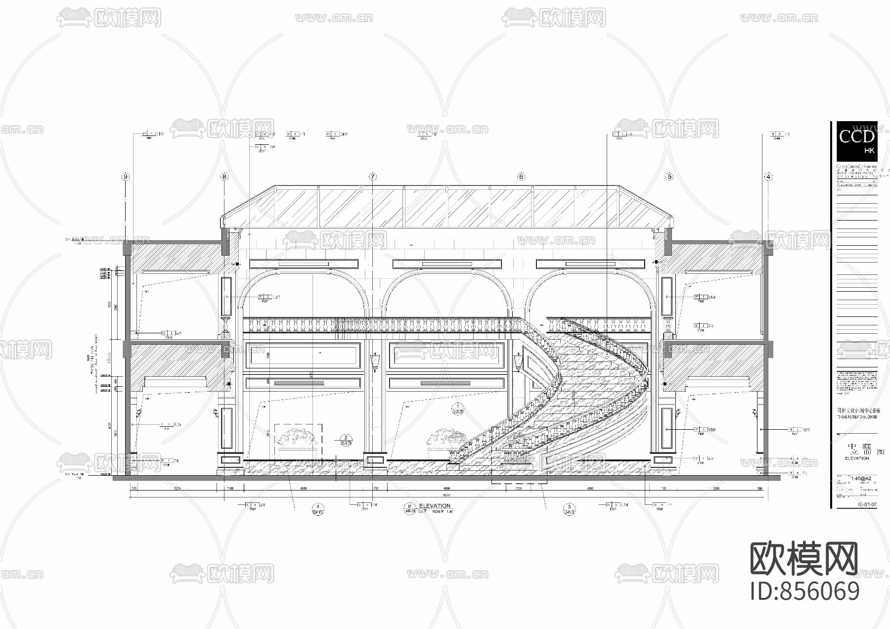 同和文化休闲中心下载（渲染图8）