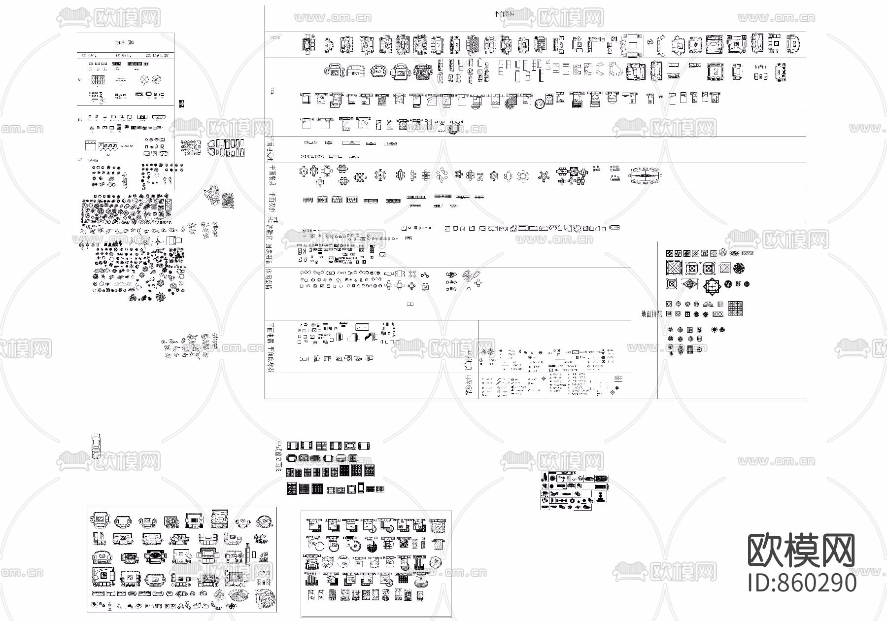 办公空间常用图库下载（渲染图1）