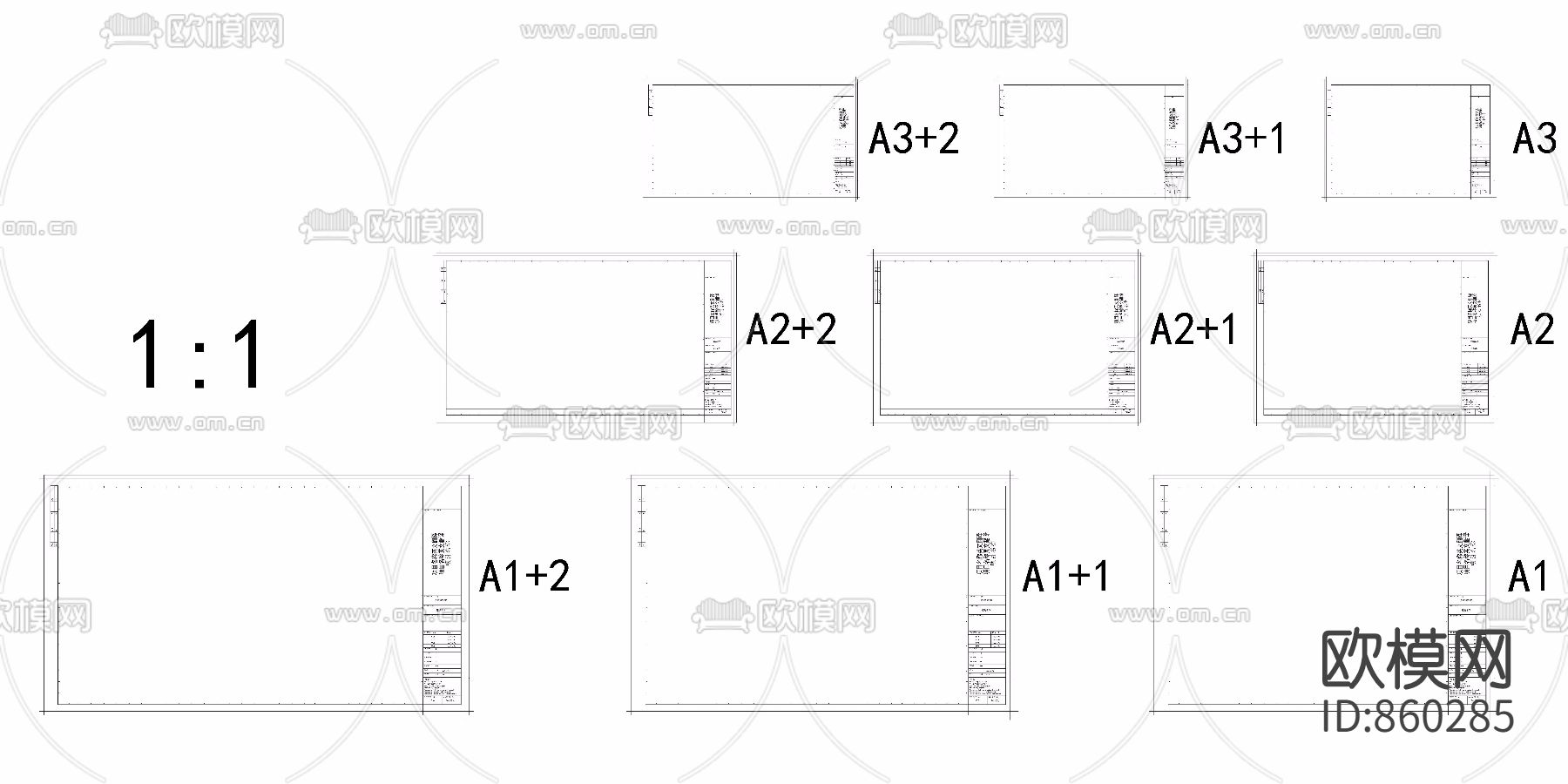 制图规范下载（渲染图1）