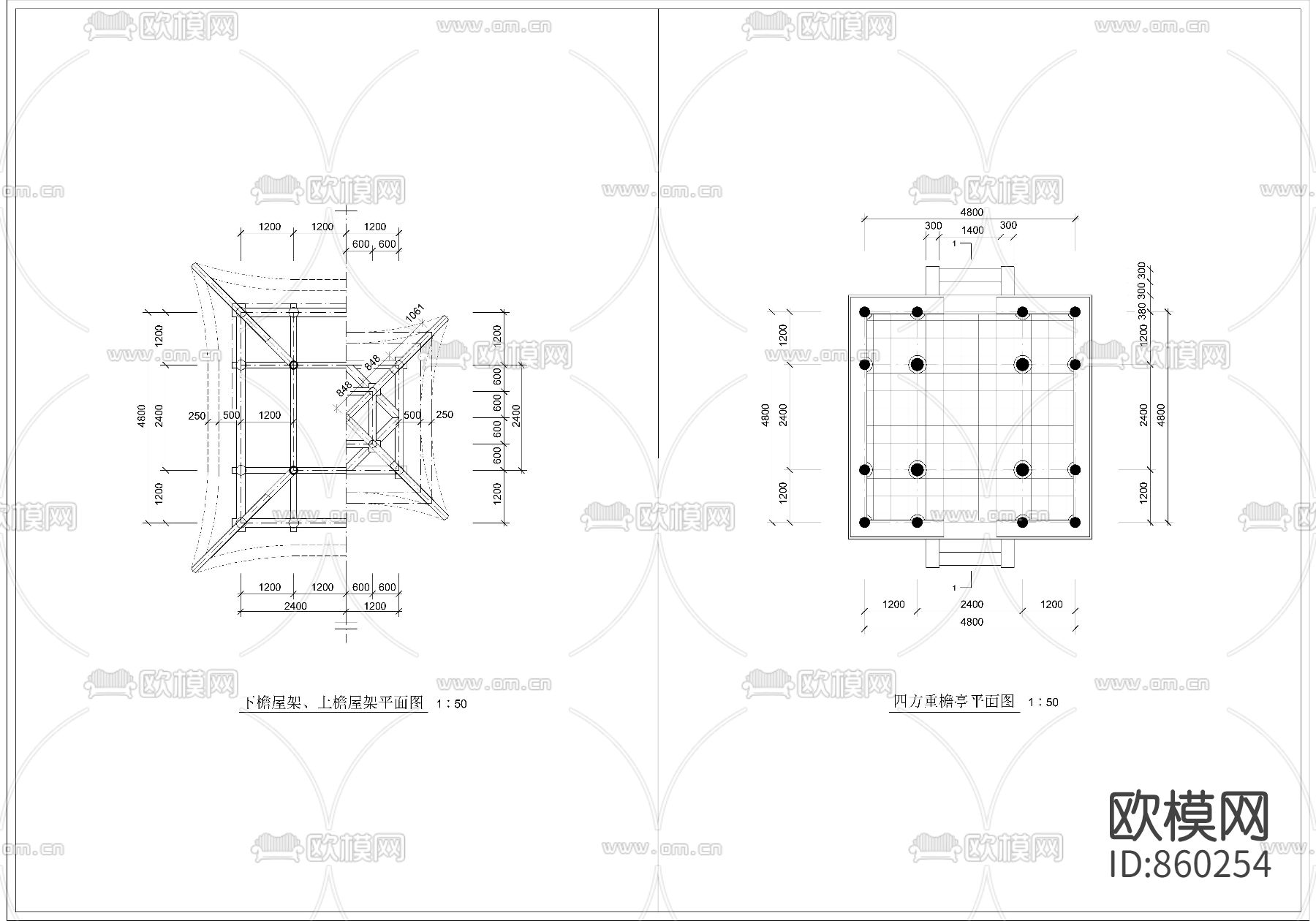 中式古建重檐亭施工图