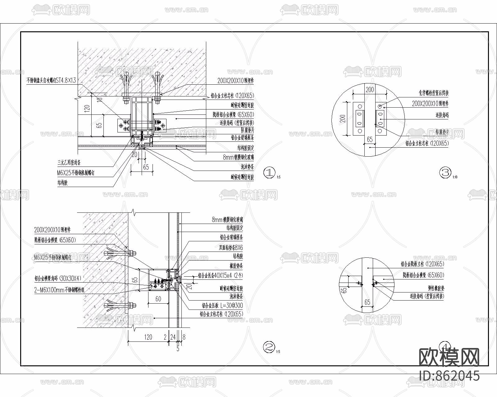 全隐框玻璃幕墙施工图下载（渲染图6）