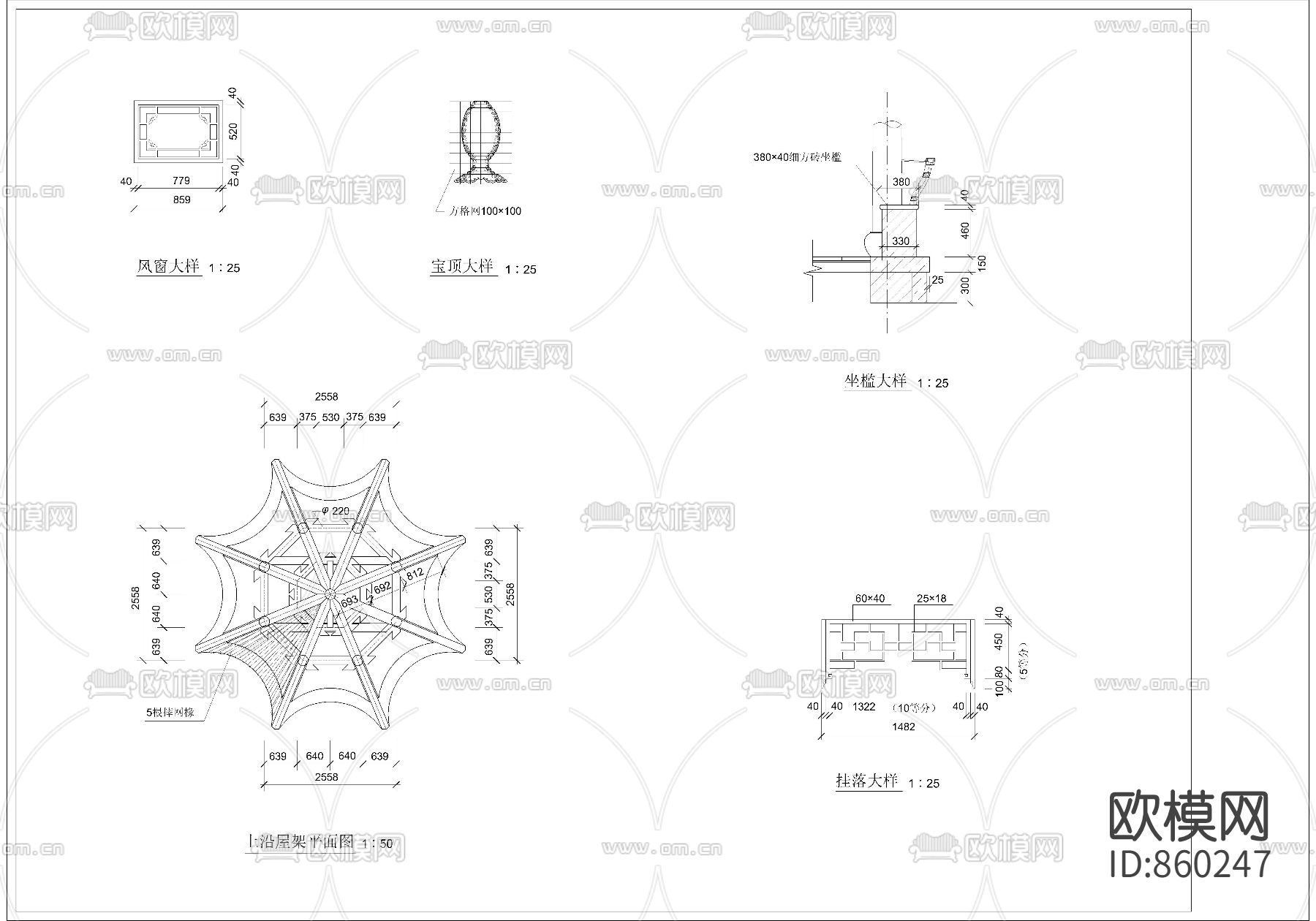 中式古建八角亭施工图下载（渲染图2）