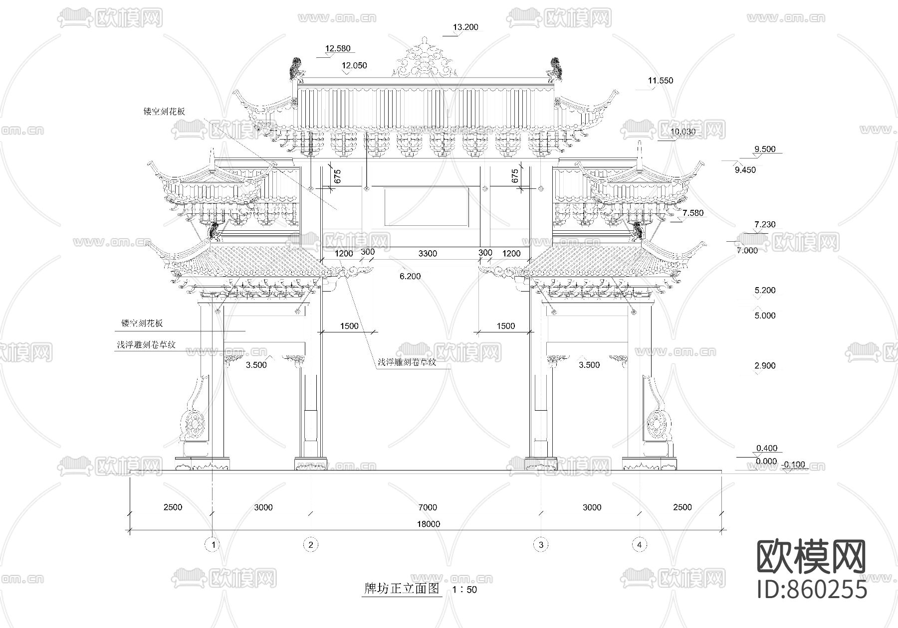 中式牌坊正立面图下载