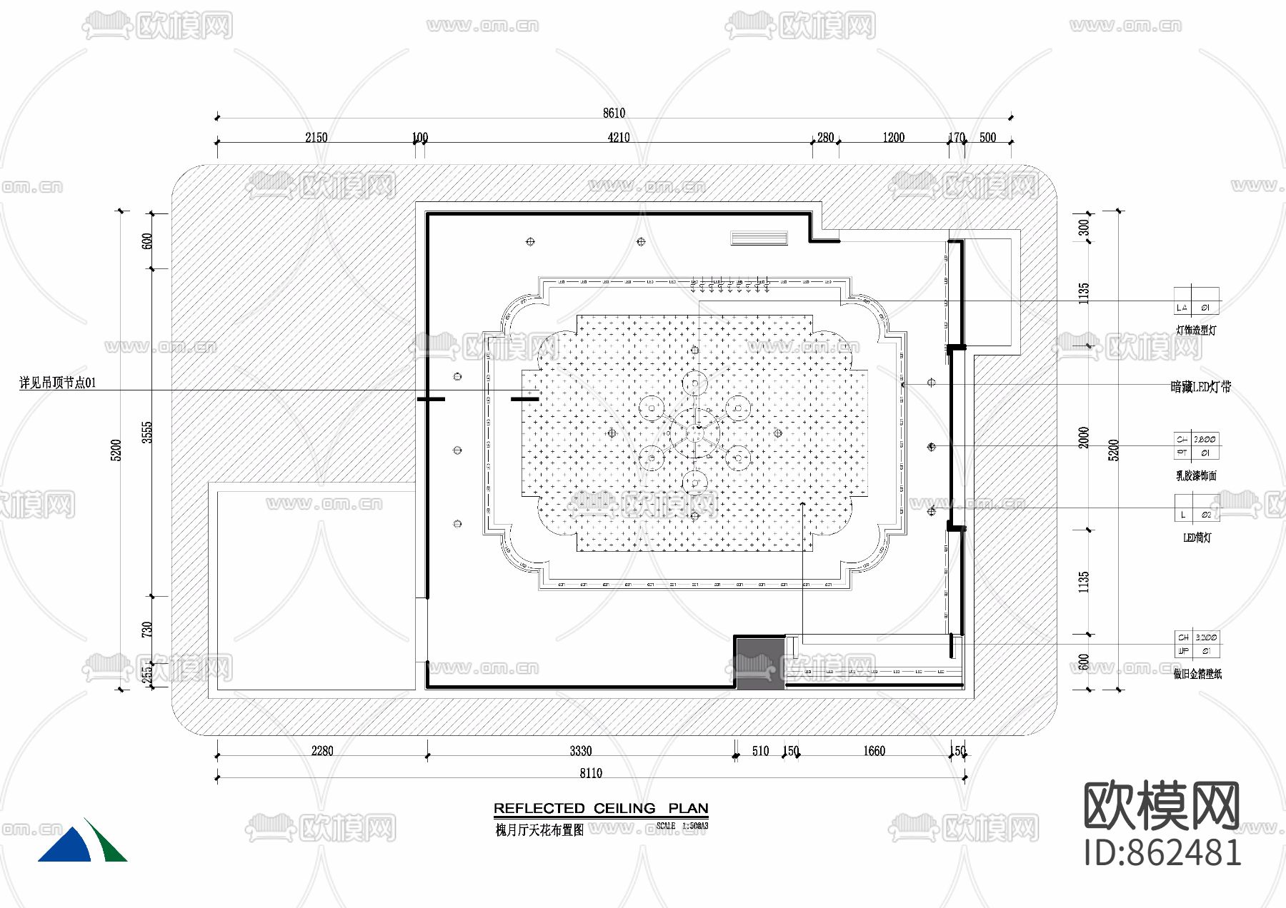 婚宴主题酒店槐月厅包间施工图（附效果图）下载（渲染图4）