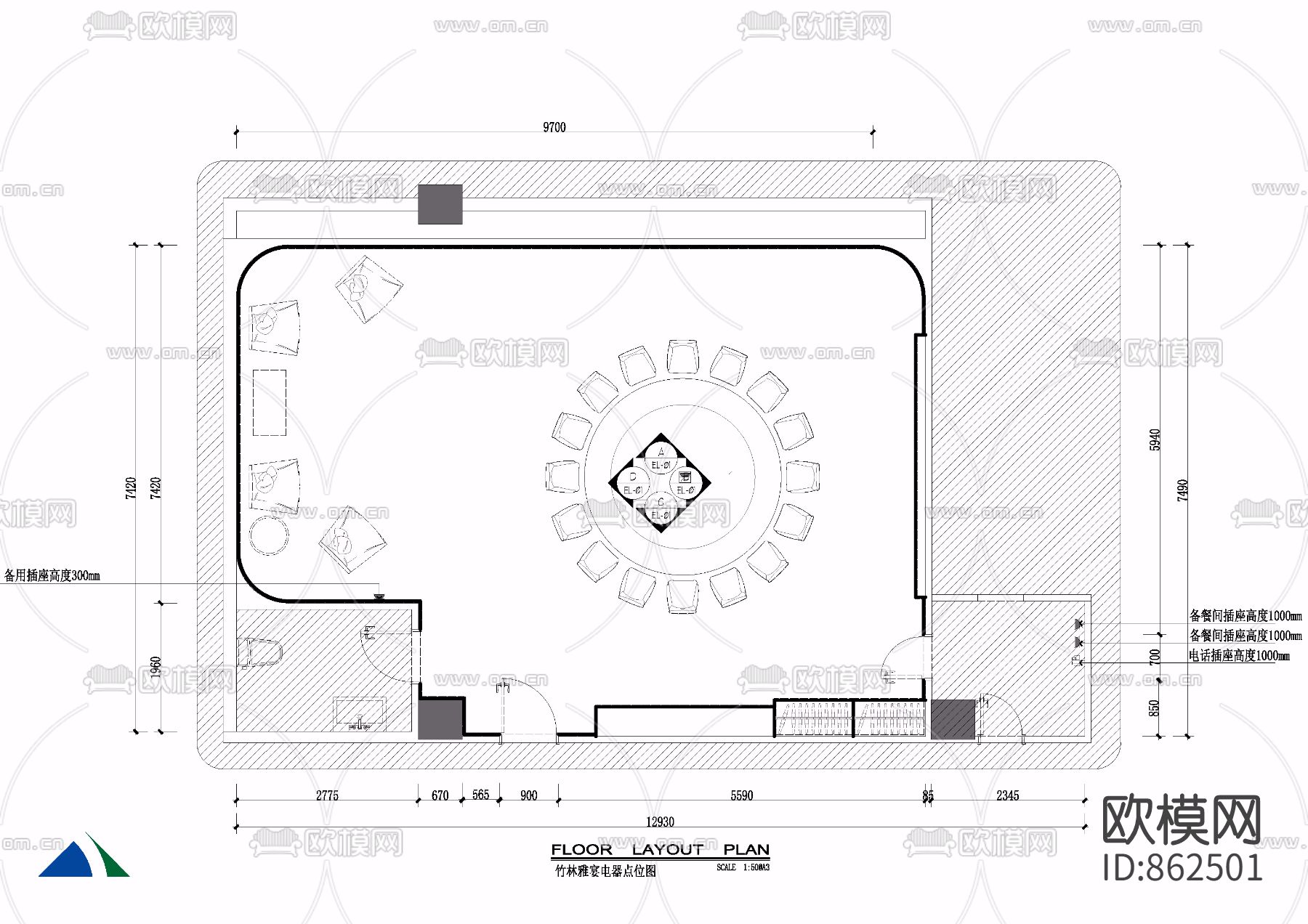 餐饮包间cad施工图（附效果图）下载（渲染图2）