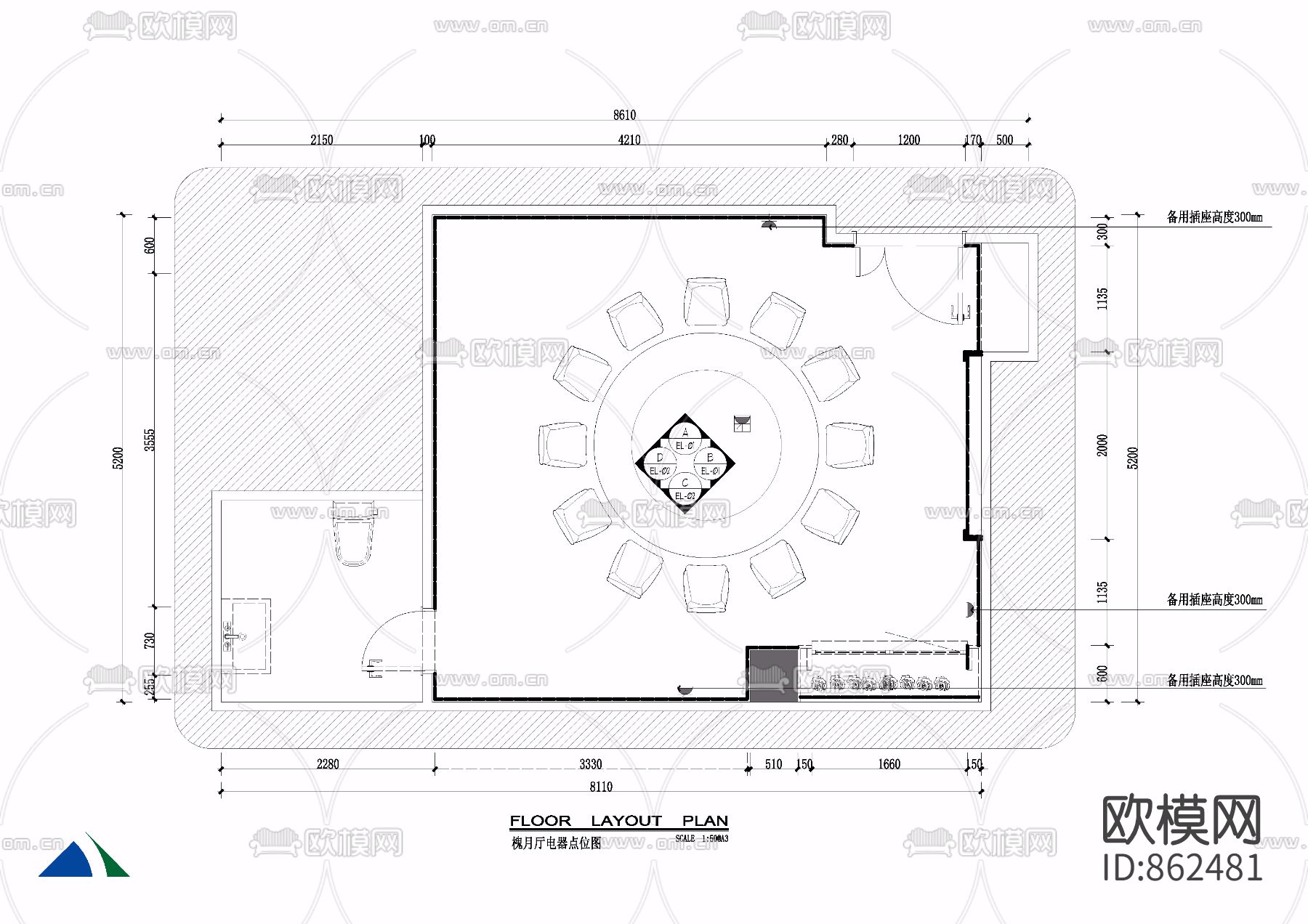 婚宴主题酒店槐月厅包间施工图（附效果图）下载（渲染图2）