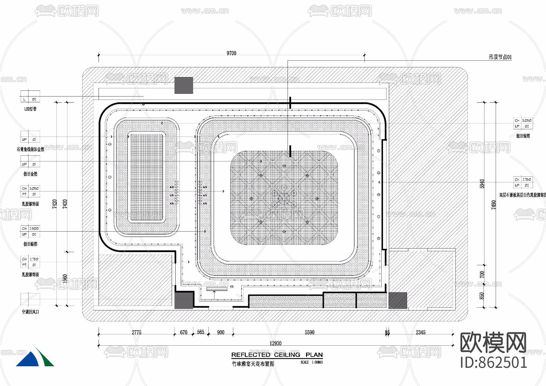 餐饮包间cad施工图（附效果图）下载（渲染图4）