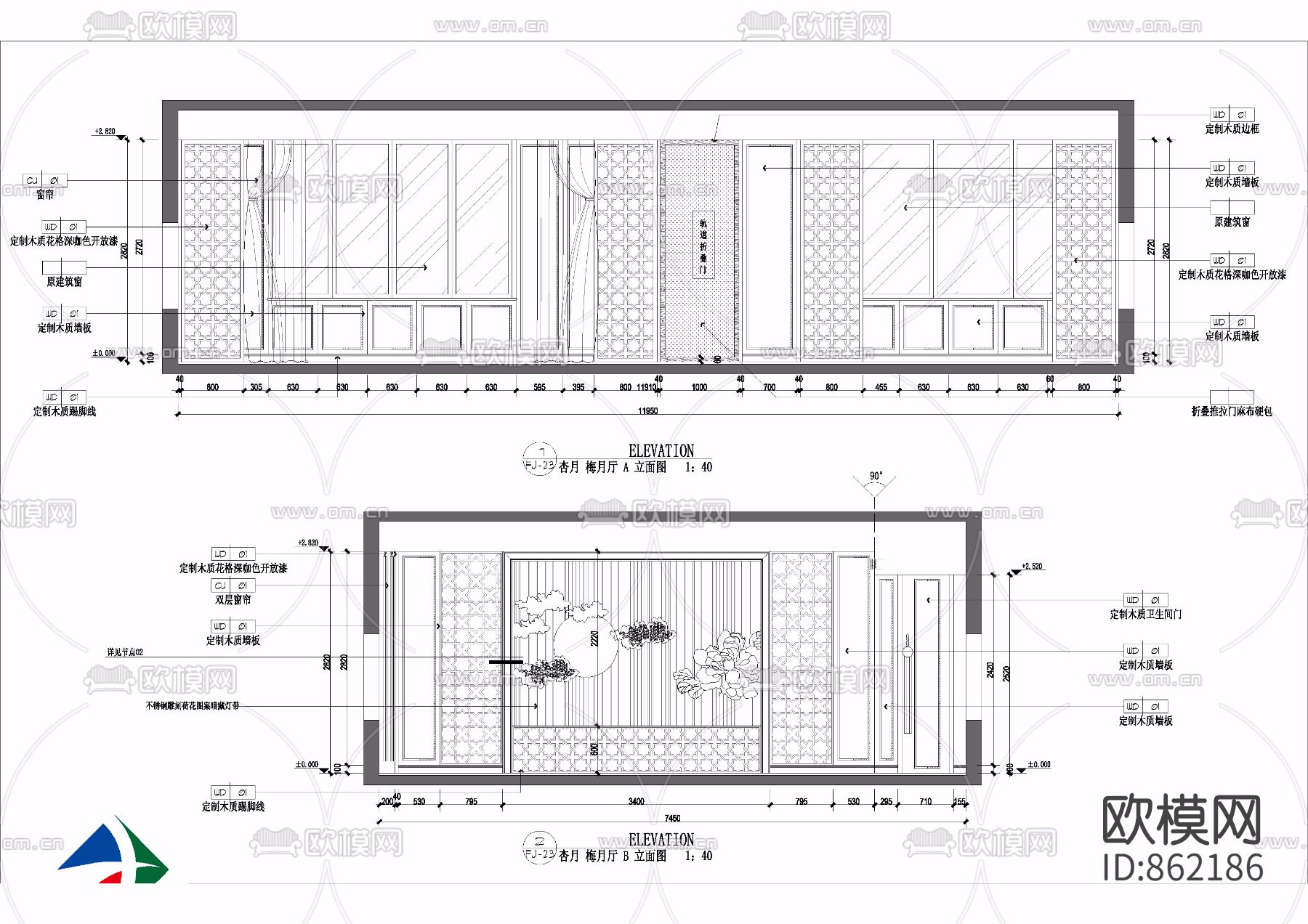 婚宴主题酒店包间cad源文件下载（渲染图2）