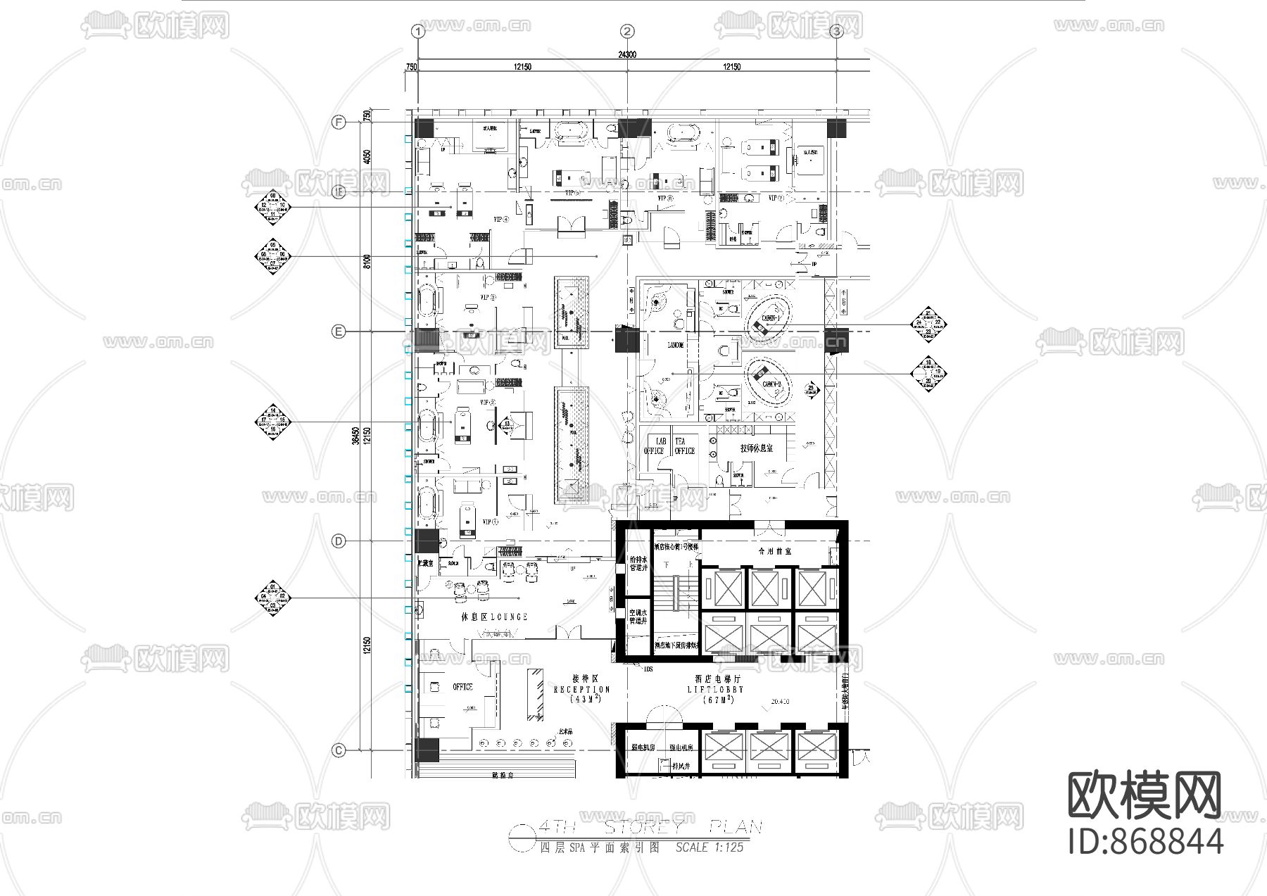 奢华酒店SPA区施工图下载