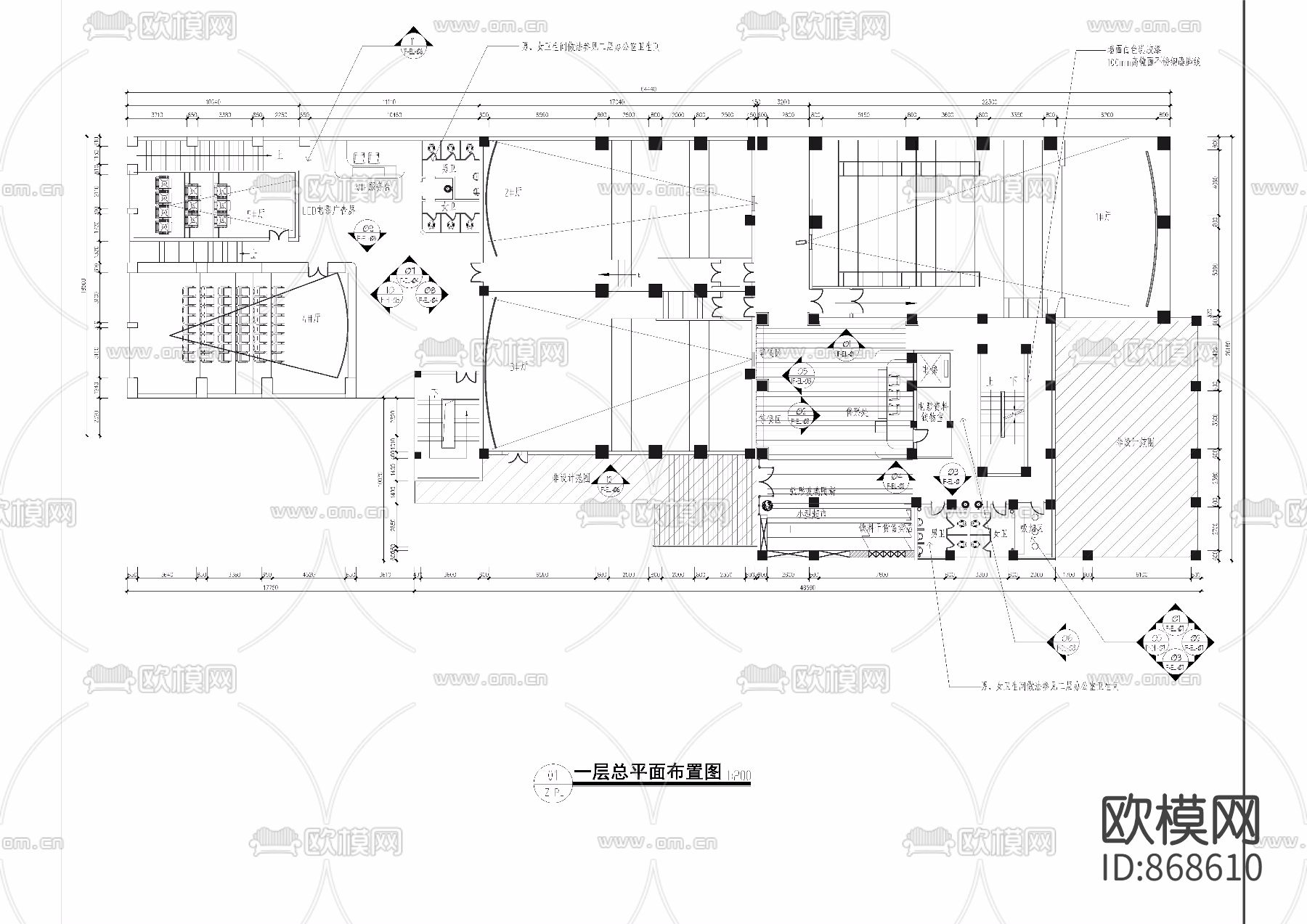 某电影院平面图（附效果图）下载（渲染图1）