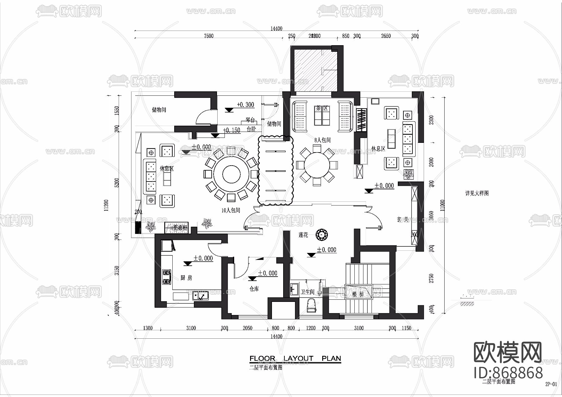 安阳会所一层二层施工图（附效果图）下载（渲染图1）