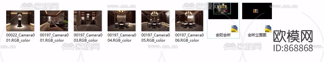 安阳会所一层二层施工图（附效果图）下载（渲染图3）