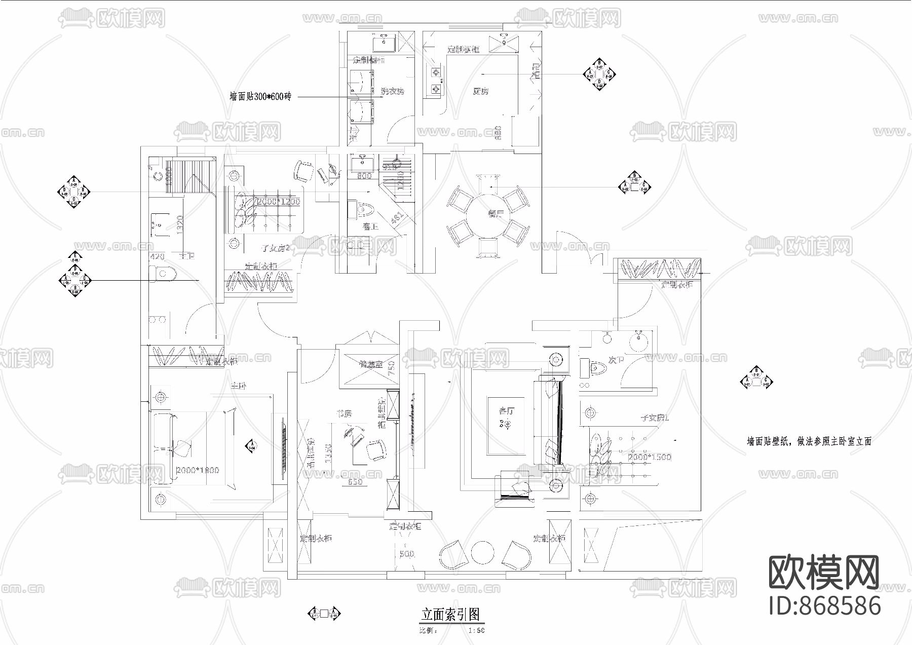 简欧家装施工图（附效果图）下载（渲染图2）