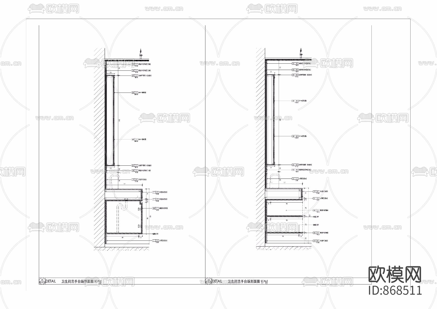 公司卫生间洗手台节点大样下载（渲染图1）