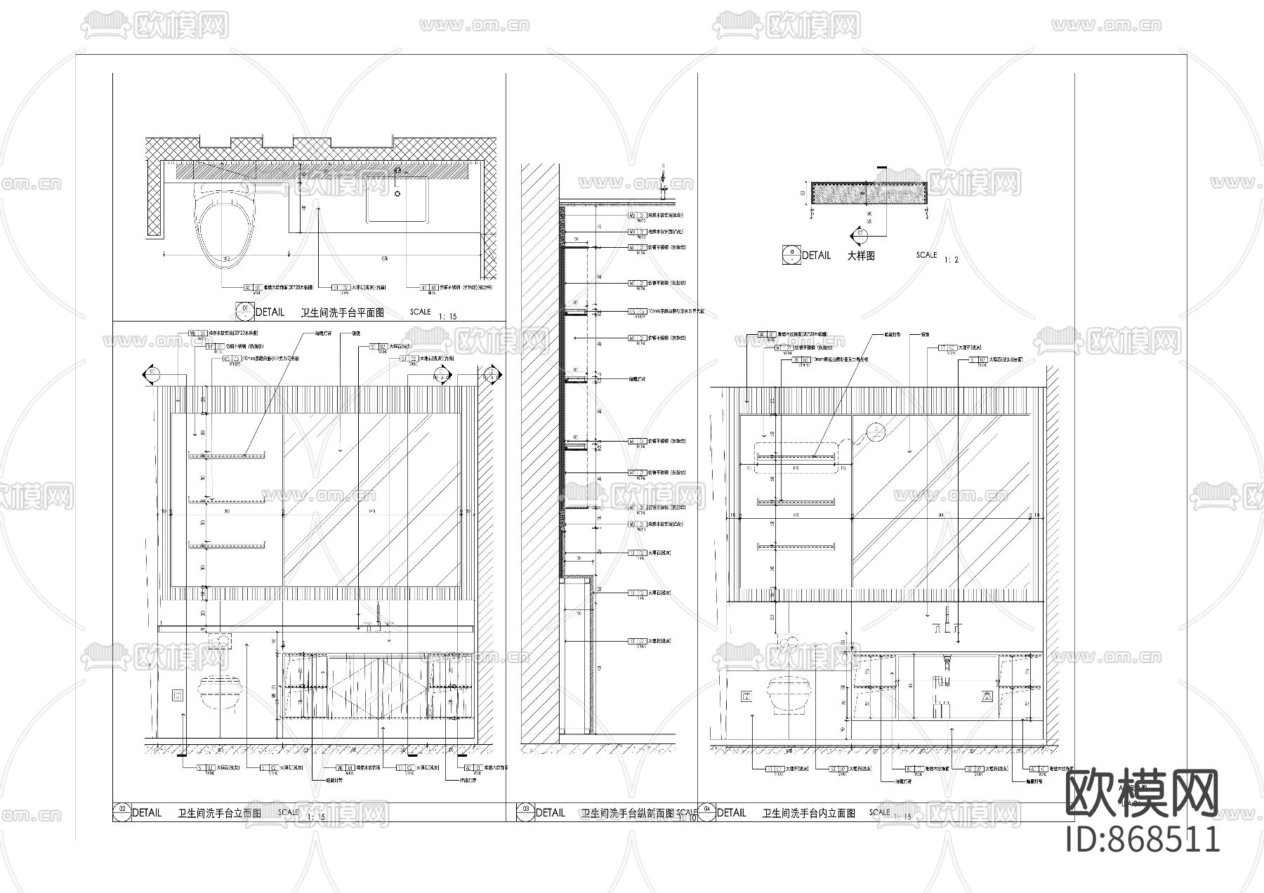 公司卫生间洗手台节点大样下载（渲染图2）