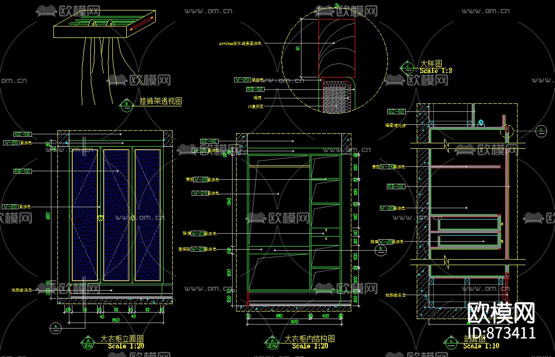 重庆廊桥水岸样板房施工图下载（渲染图6）