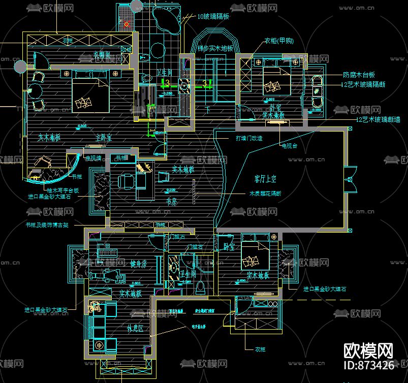 成都天鹅湖施工图地中海风格下载（渲染图5）