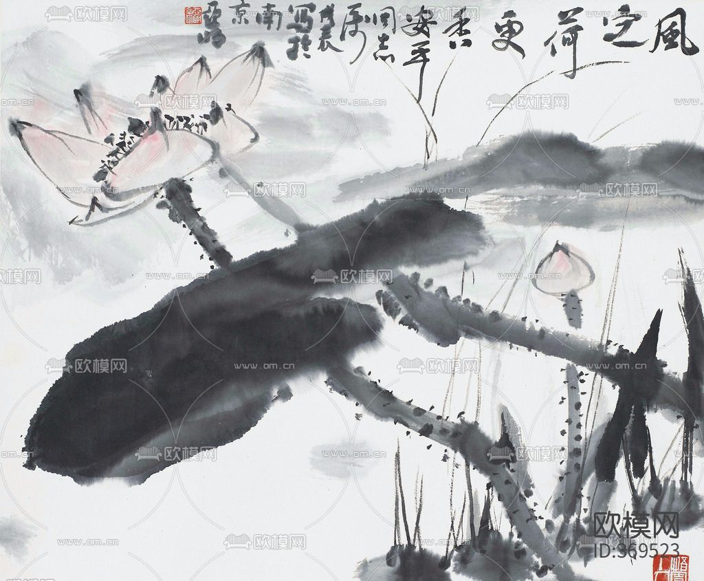 水墨山水画下载