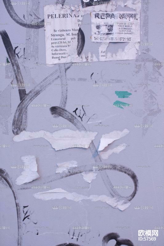 designtnt-textures-street-2-6下载