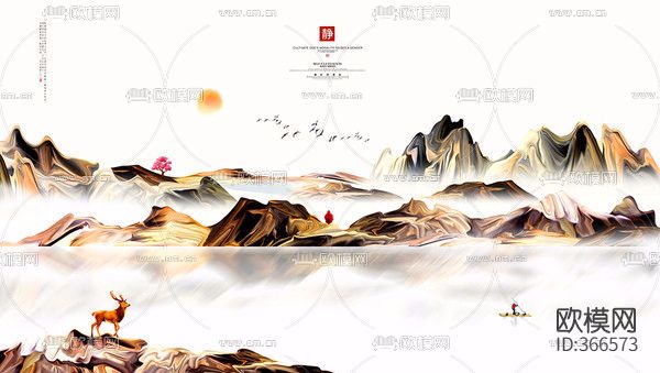 水墨画贴图