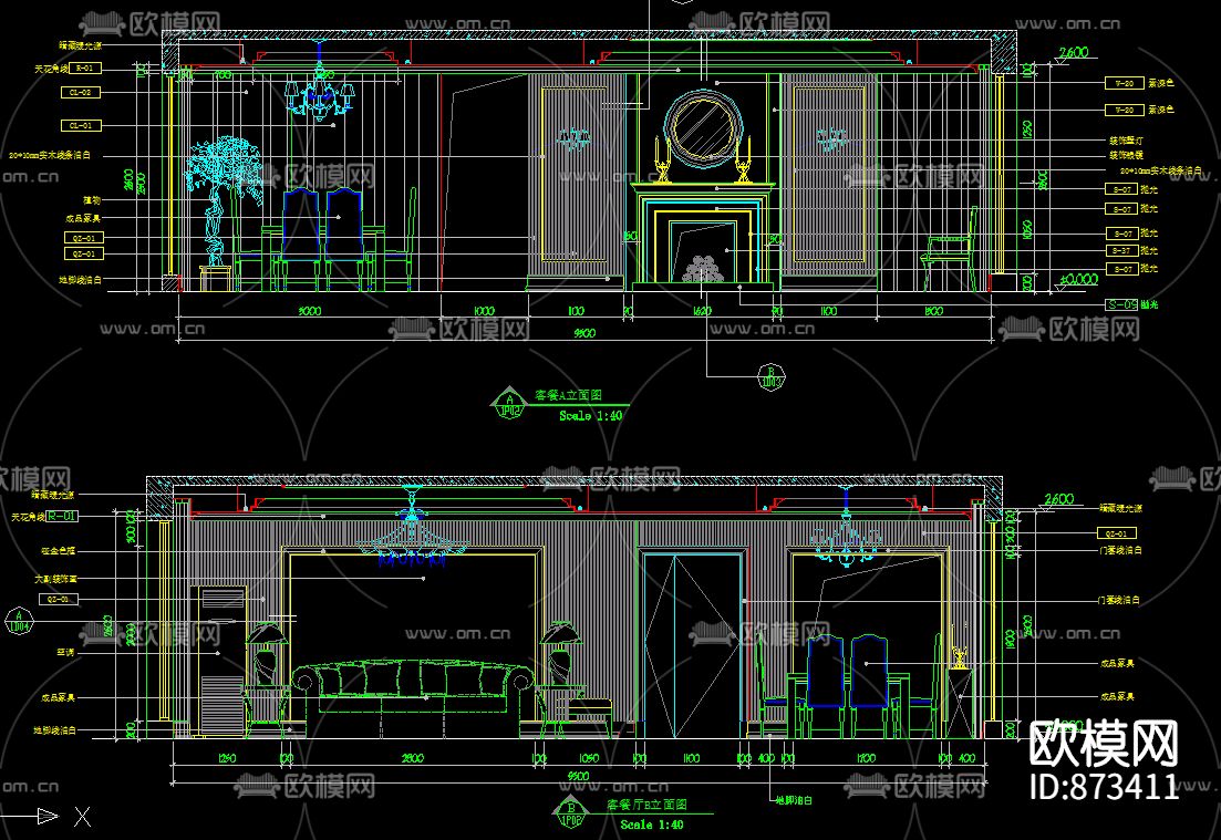 重庆廊桥水岸样板房施工图下载（渲染图3）