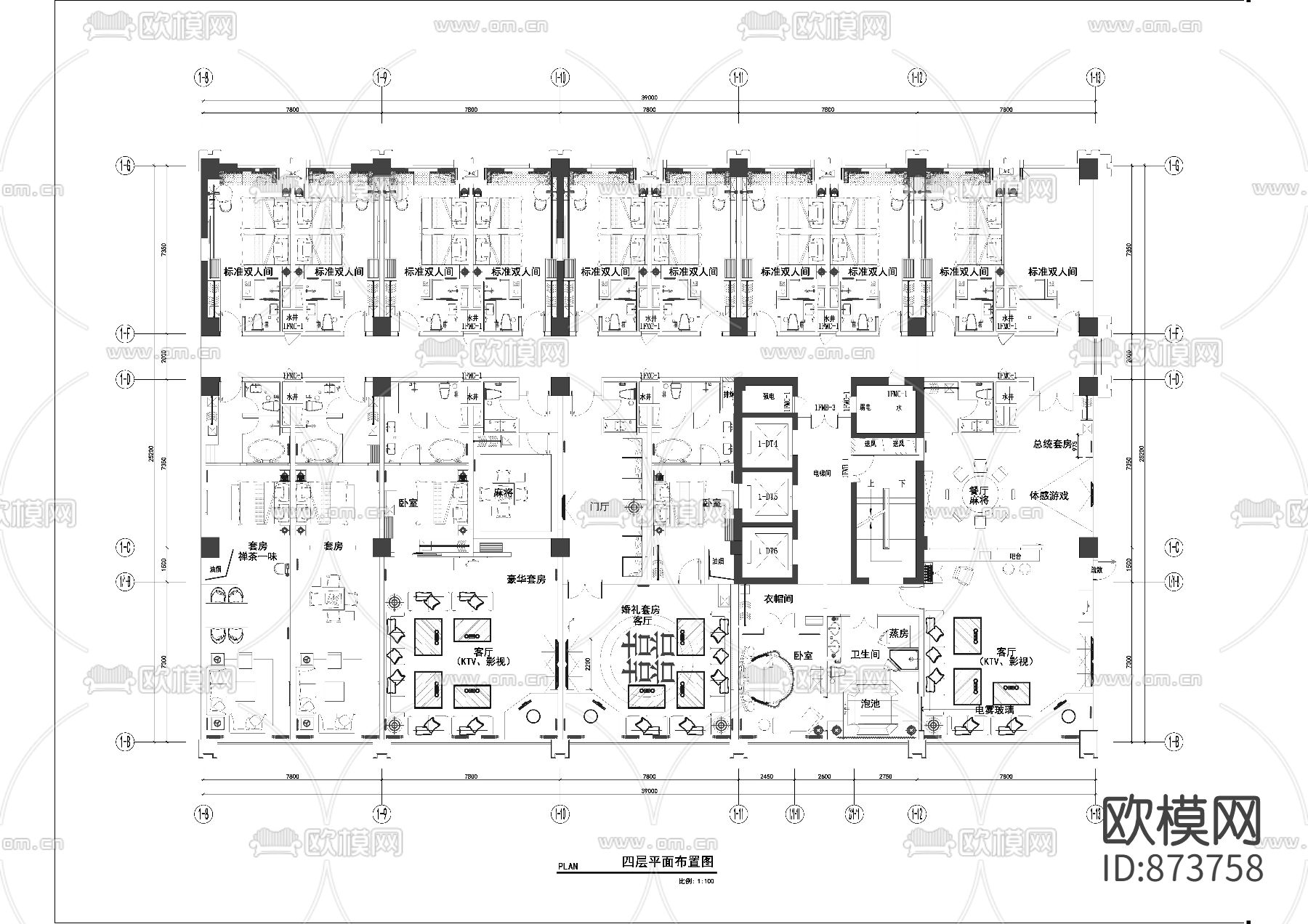 国际酒店四层整体平面施工图下载（渲染图2）