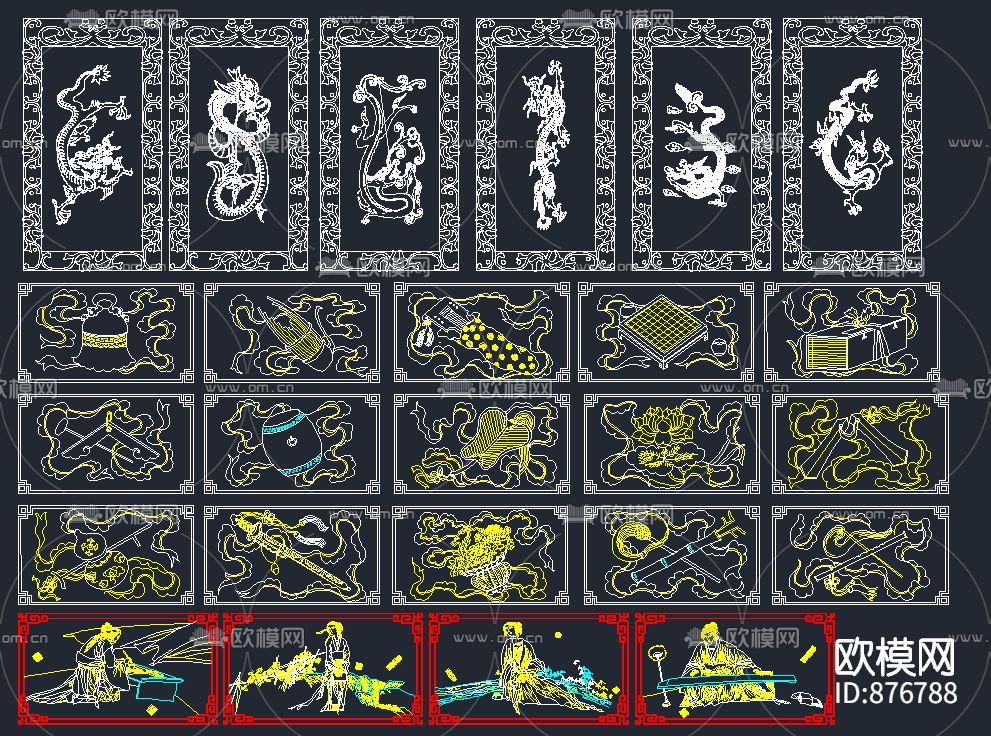 室内CAD新中式雕花装饰画下载（渲染图5）
