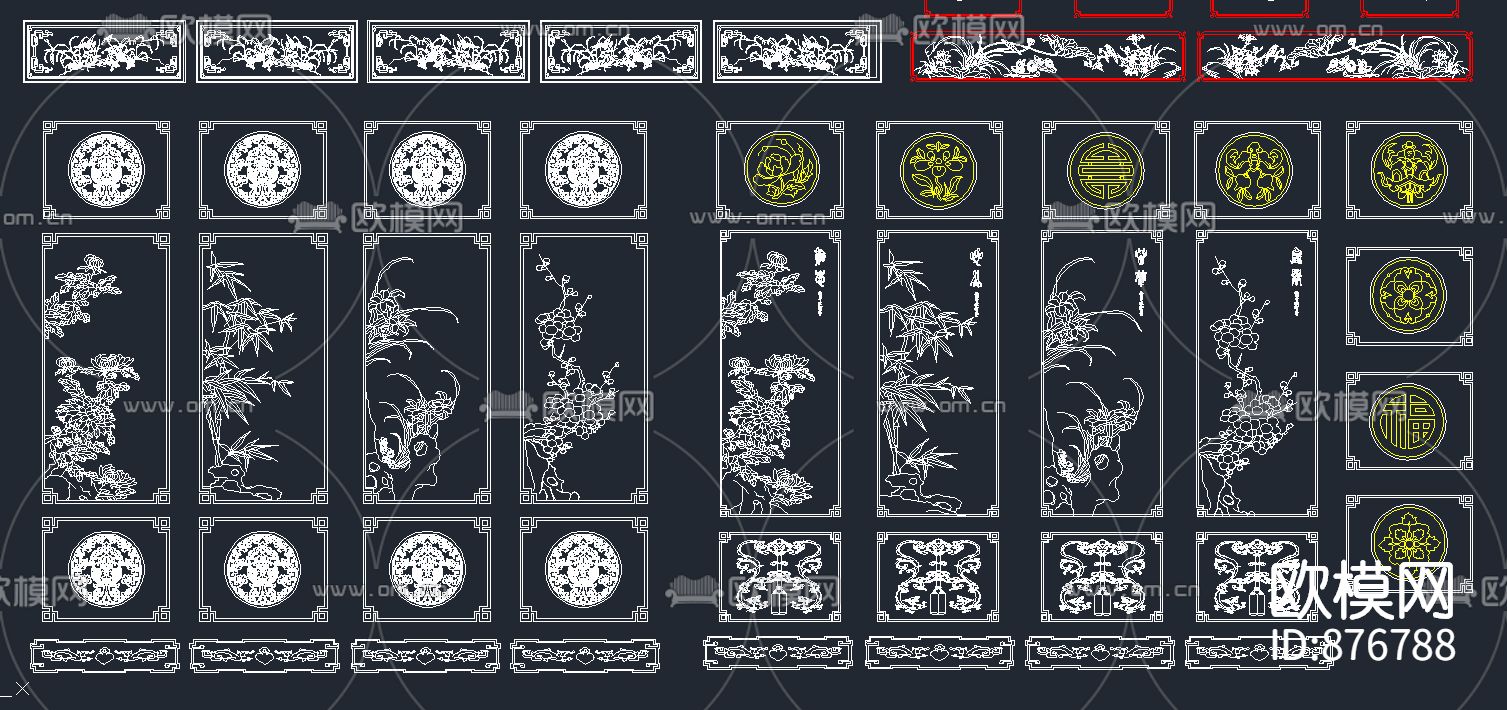 室内CAD新中式雕花装饰画下载（渲染图3）