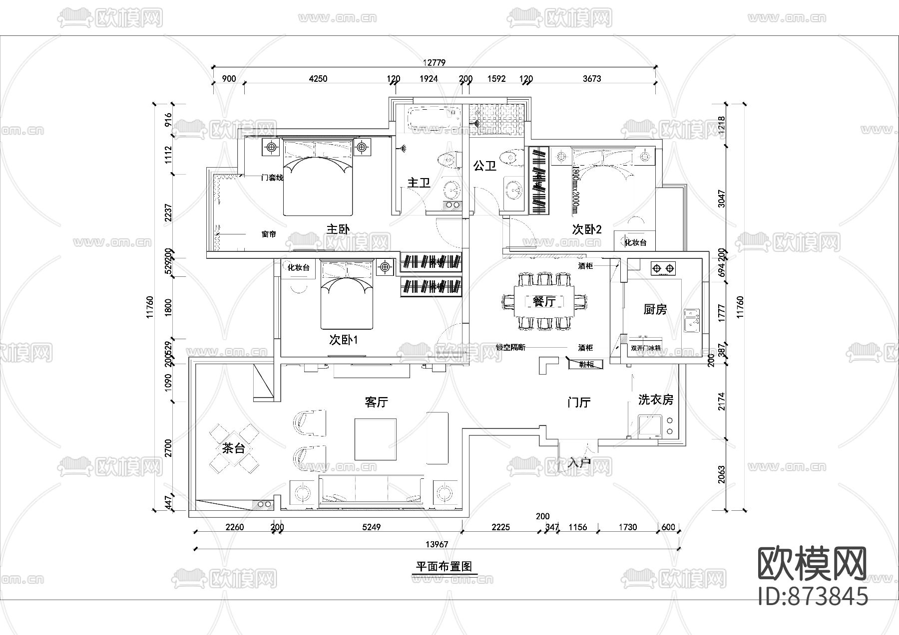 家装样板间施工图（附效果图）下载（渲染图1）
