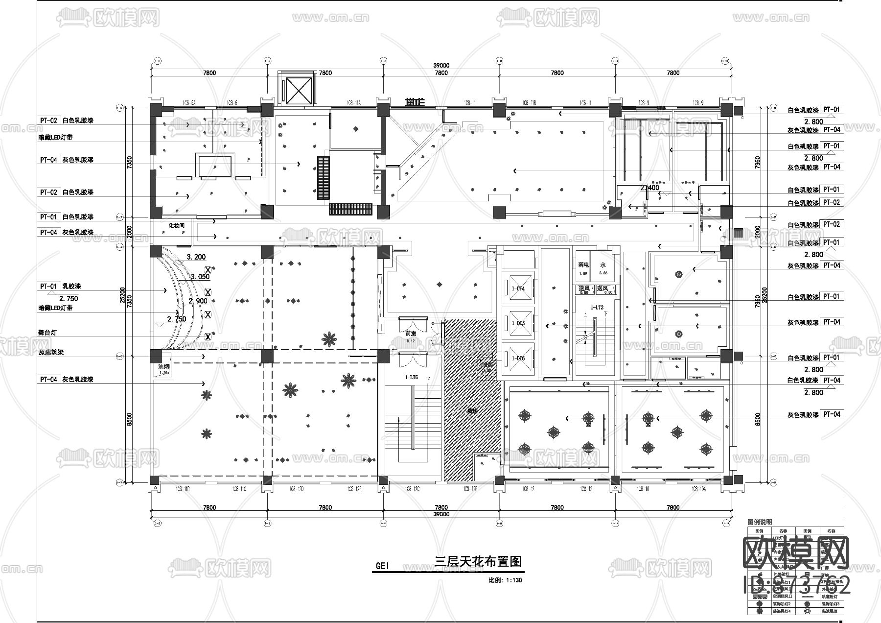 国际酒店餐饮娱乐整体平面施工图下载（渲染图2）
