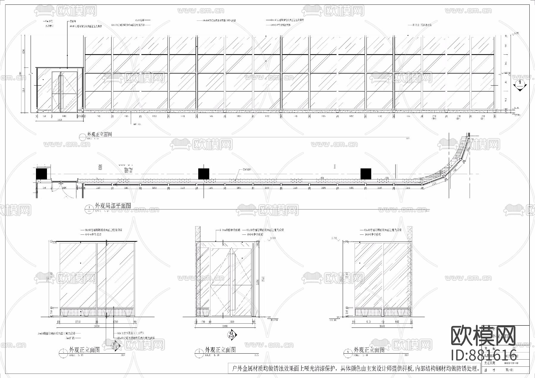 胡桃里音乐酒馆CAD下载（渲染图7）