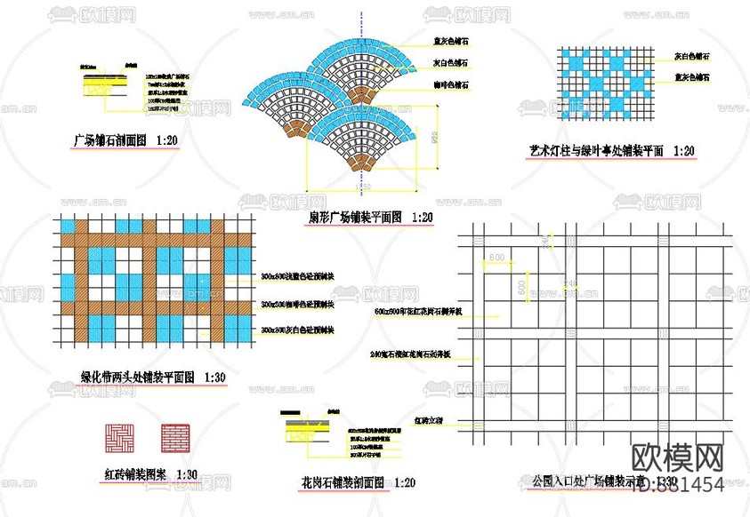 杭州城東橋景觀規(guī)劃施工圖下載(渲染圖4)