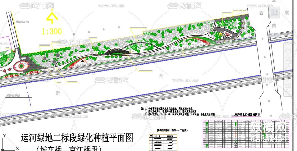 杭州城東橋景觀規(guī)劃施工圖下載(渲染圖2)