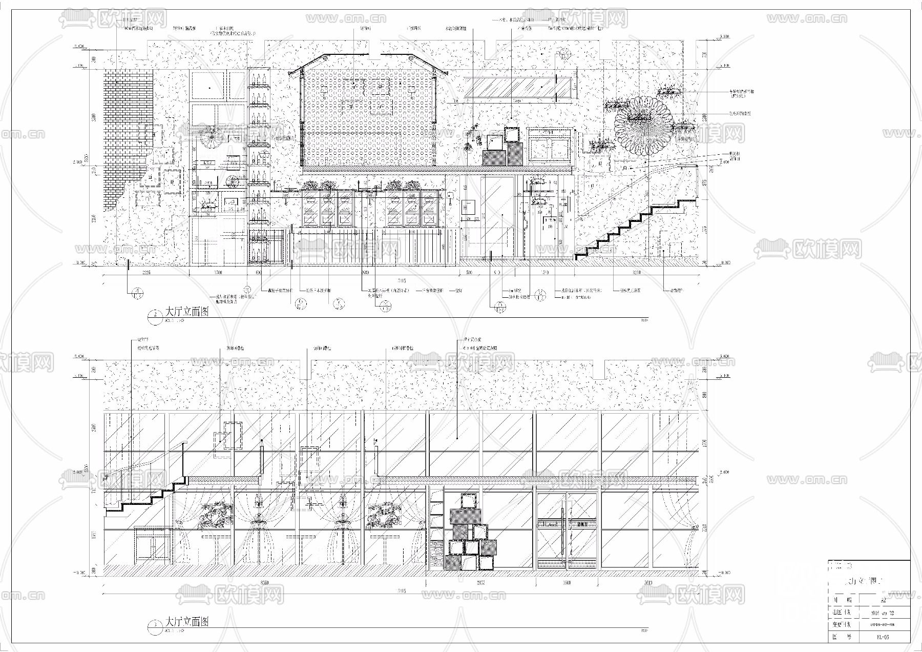胡桃里音乐酒馆CAD下载（渲染图6）
