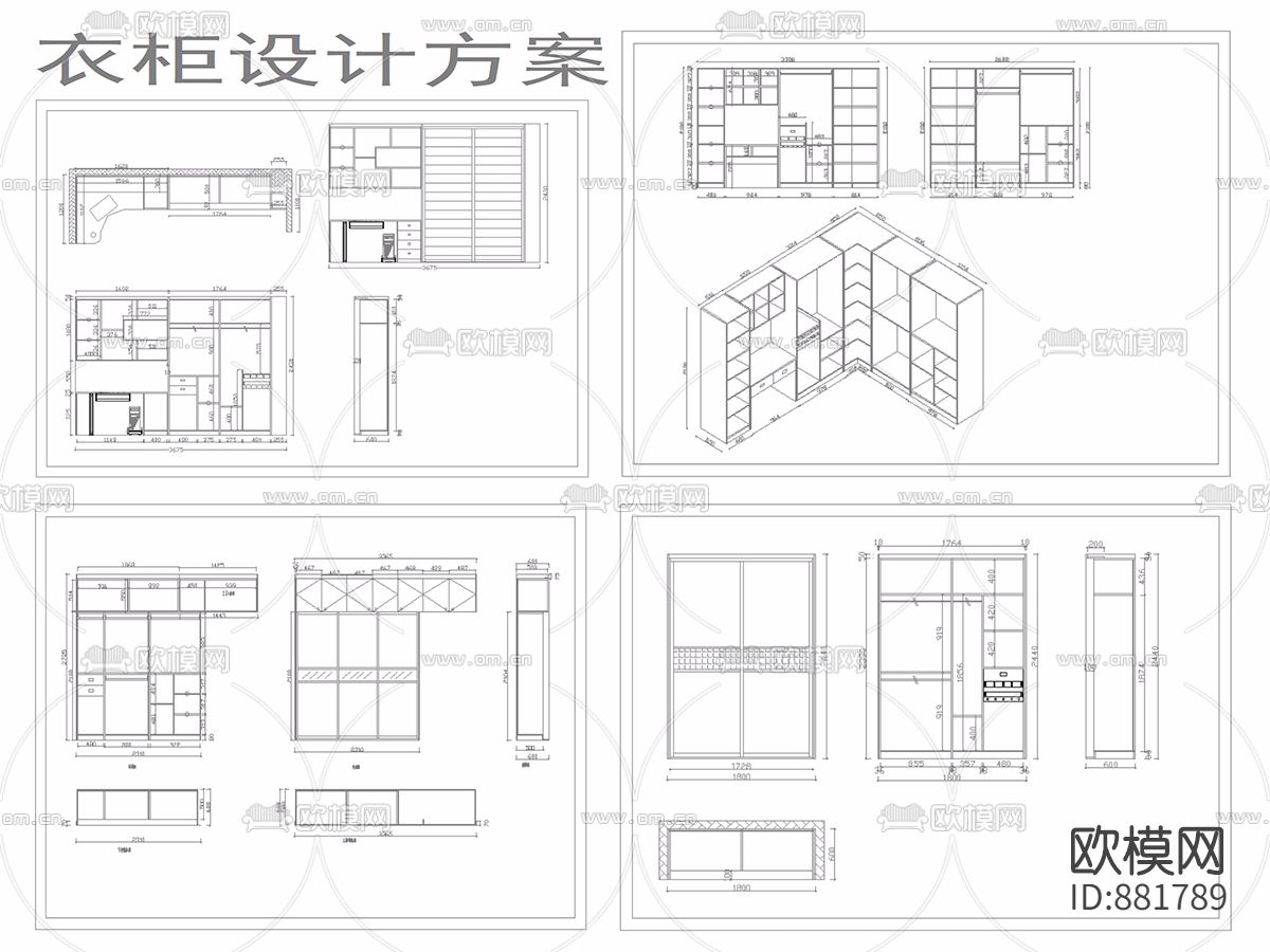 家装定制样式大全下载（渲染图6）