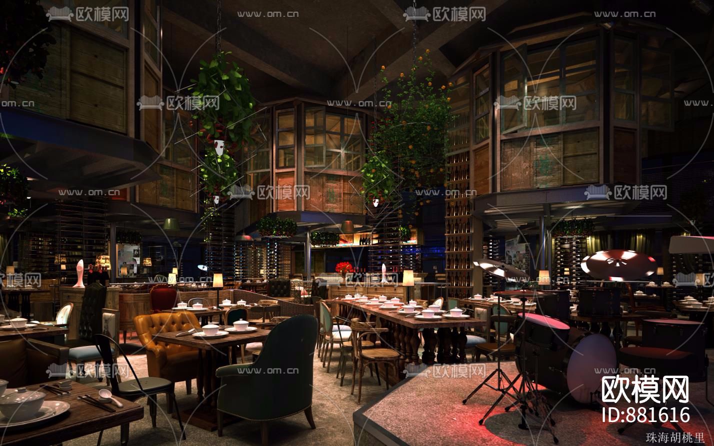 胡桃里音乐酒馆CAD下载（渲染图3）