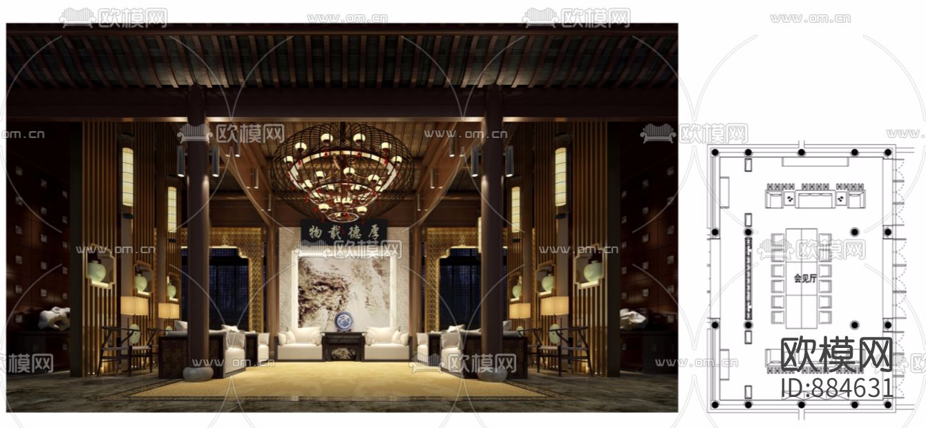 名师设计-金螳螂-CAD中式禅意会所设计资料下载（渲染图1）