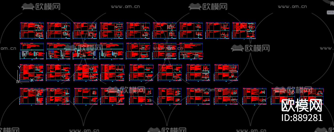 天花大样节点CAD图库下载