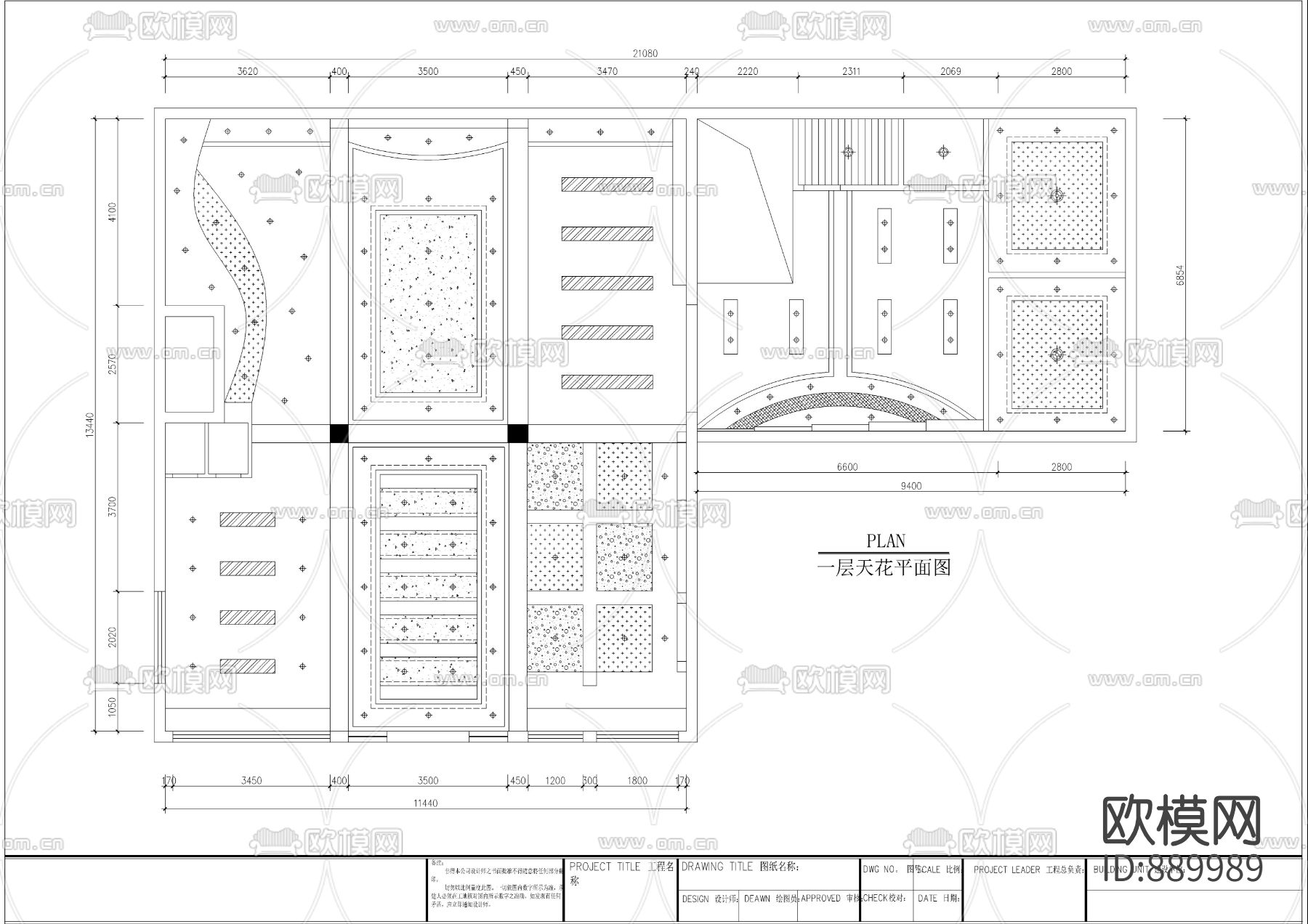 婚纱店CAD施工图下载（渲染图3）
