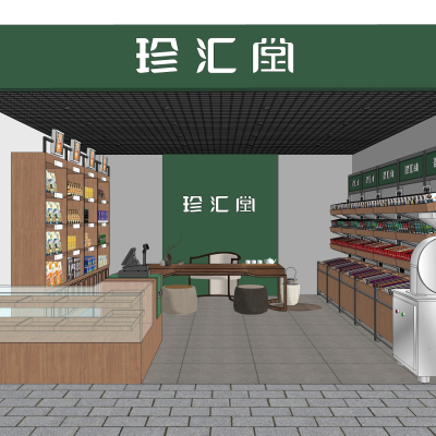  现代茶叶专卖店su模型 