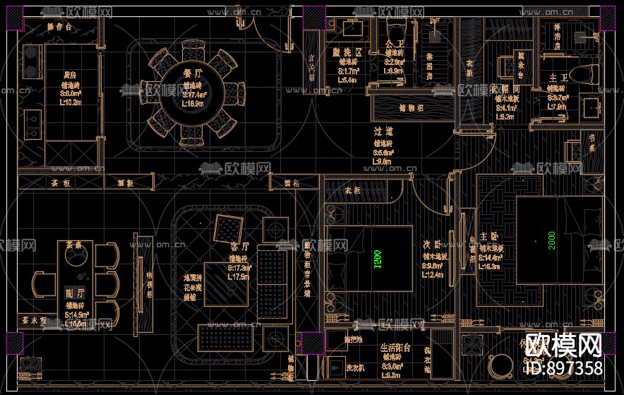 新中式两房一厅下载