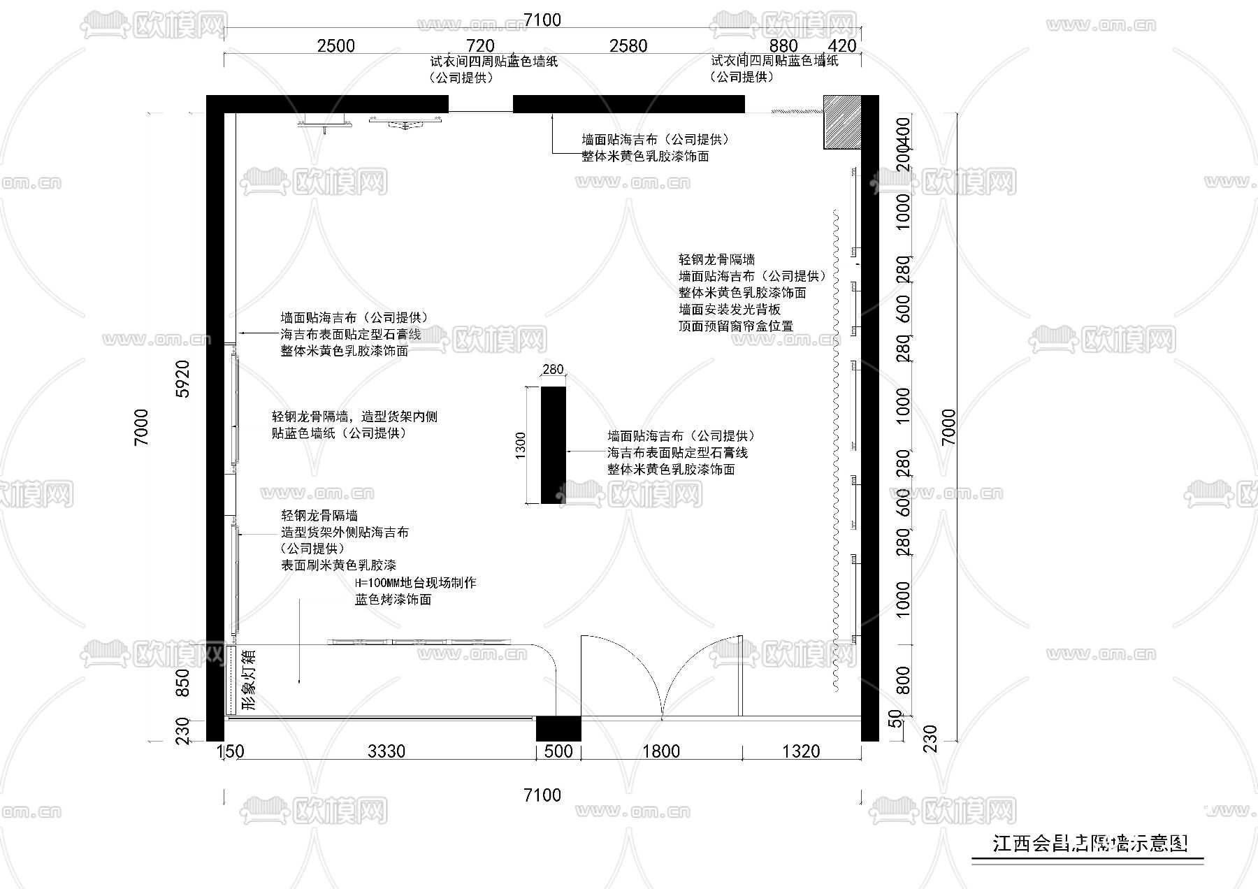左色品牌服装店设计图CAD