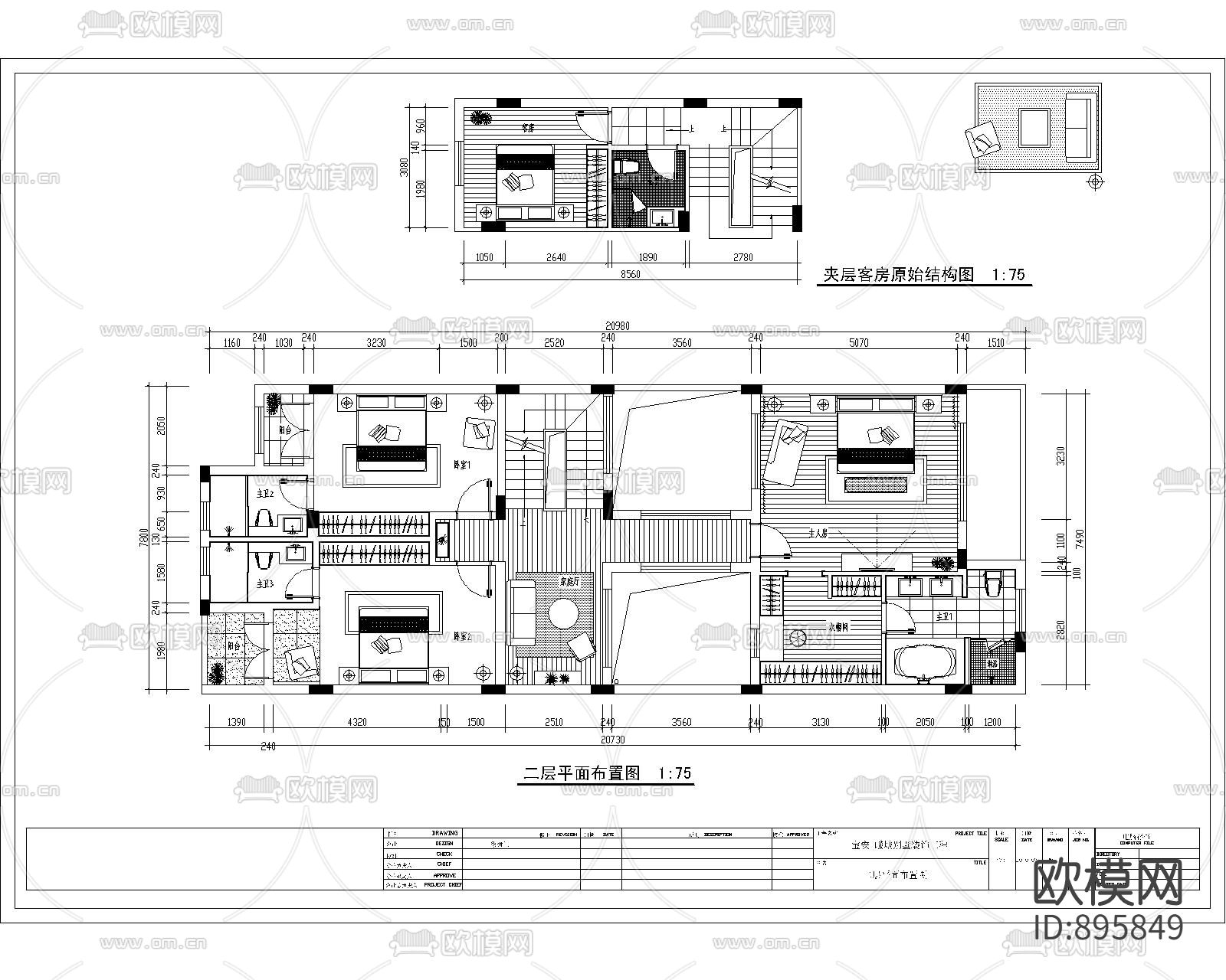 欧式风格别墅CAD施工图下载（渲染图1）