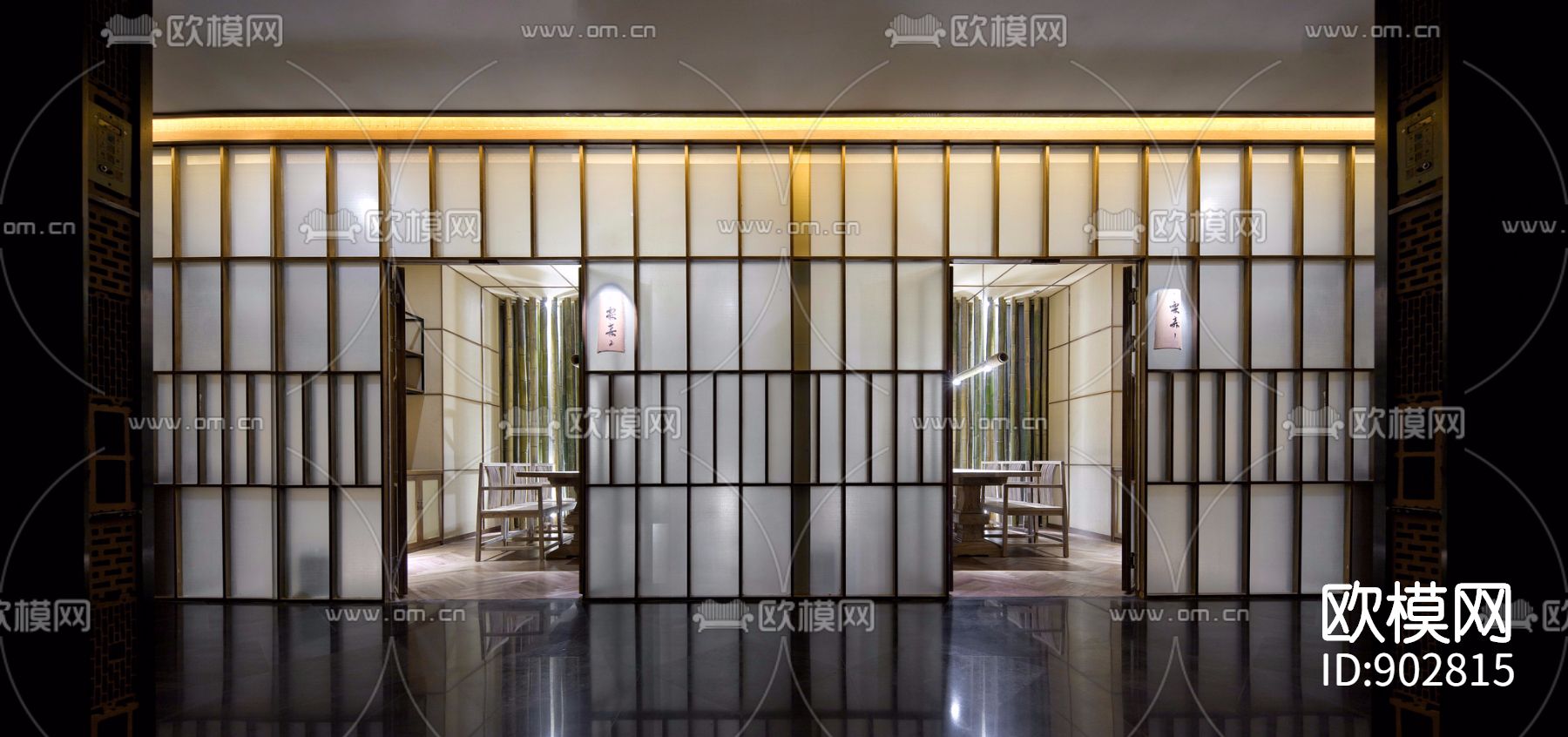 松山行足道会所施工图下载（渲染图1）