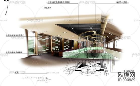 玉禅咖啡馆设计图CAD下载（渲染图7）