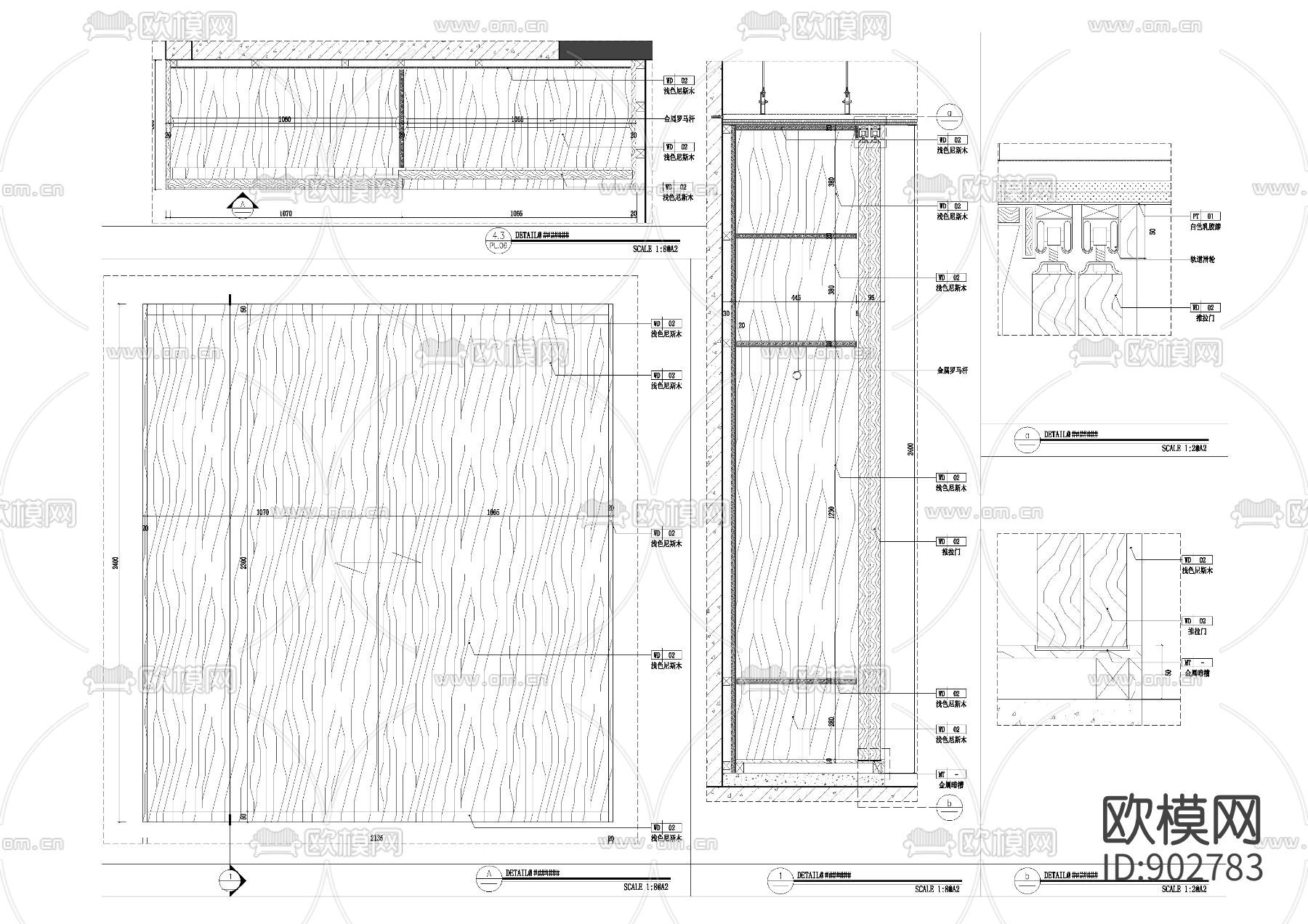 衣柜大样图下载（渲染图3）