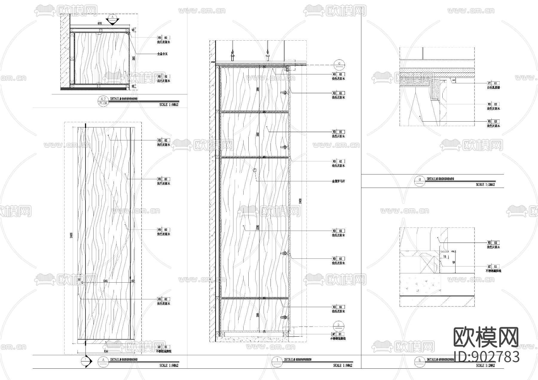 衣柜大样图下载（渲染图2）
