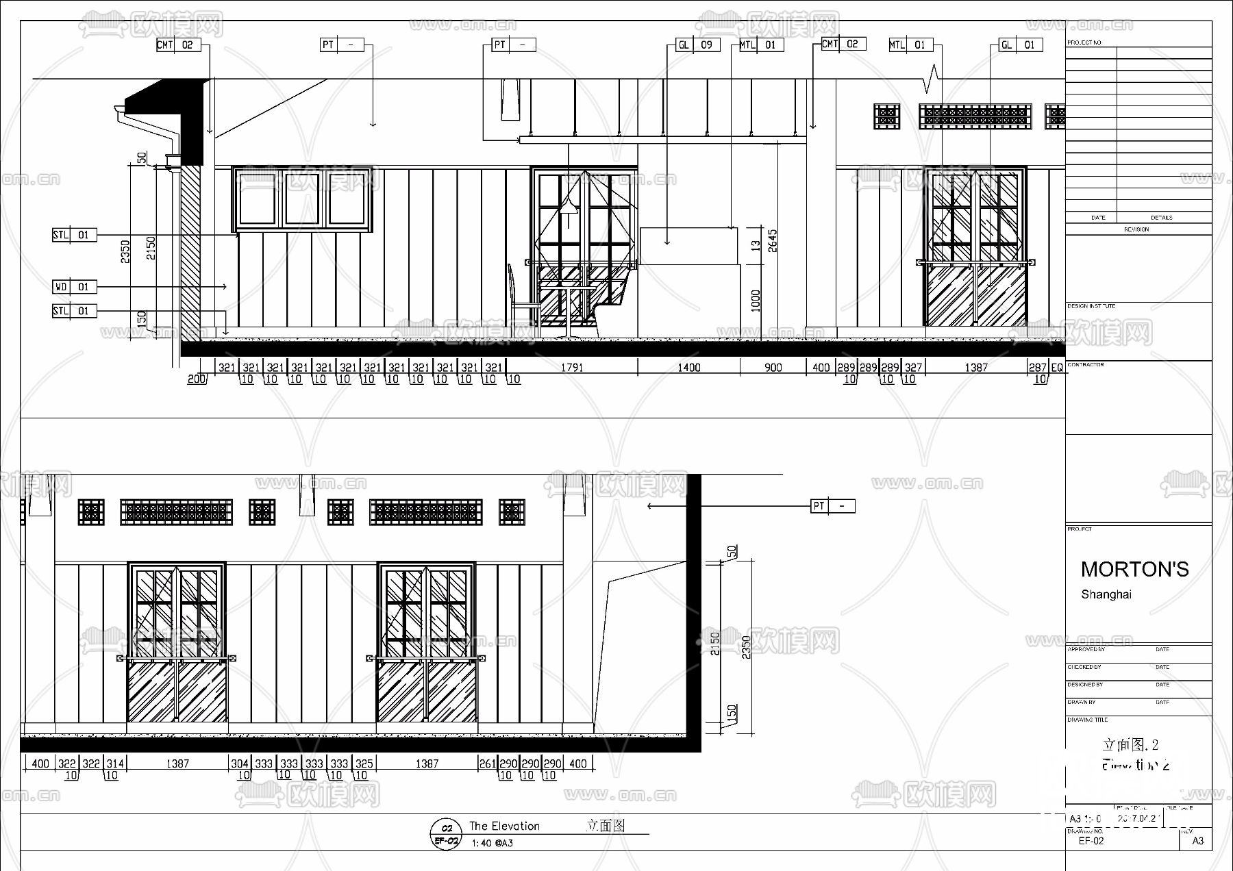 MortonsGrille西餐厅室内施工图下载（渲染图8）