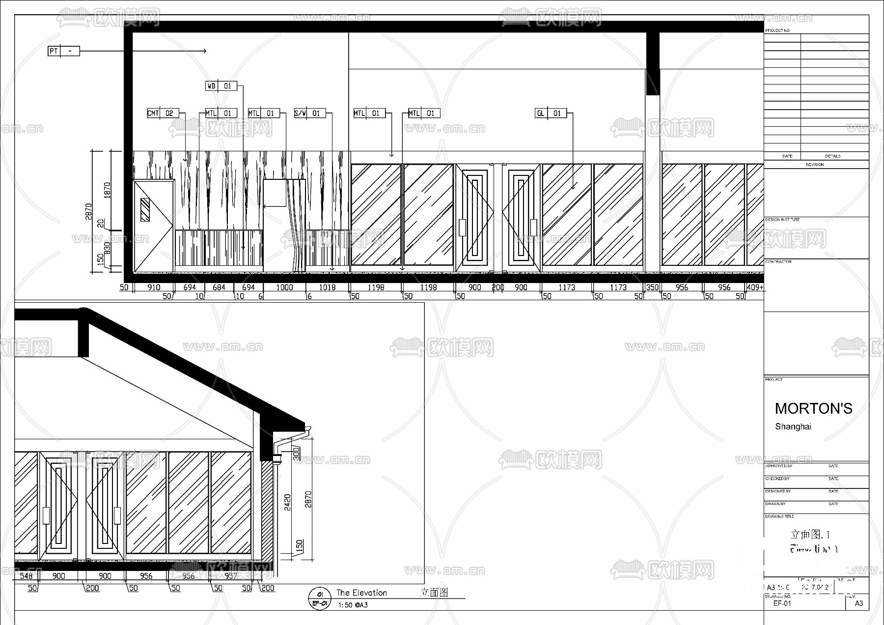 MortonsGrille西餐厅室内施工图下载（渲染图5）
