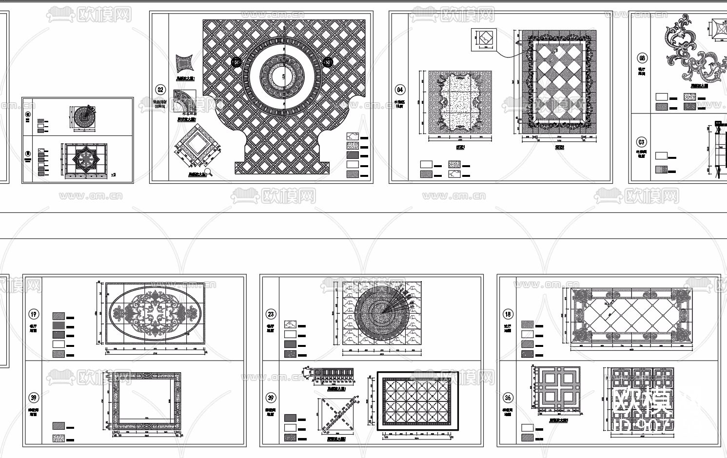 地面拼花CAD素材总汇下载（渲染图2）